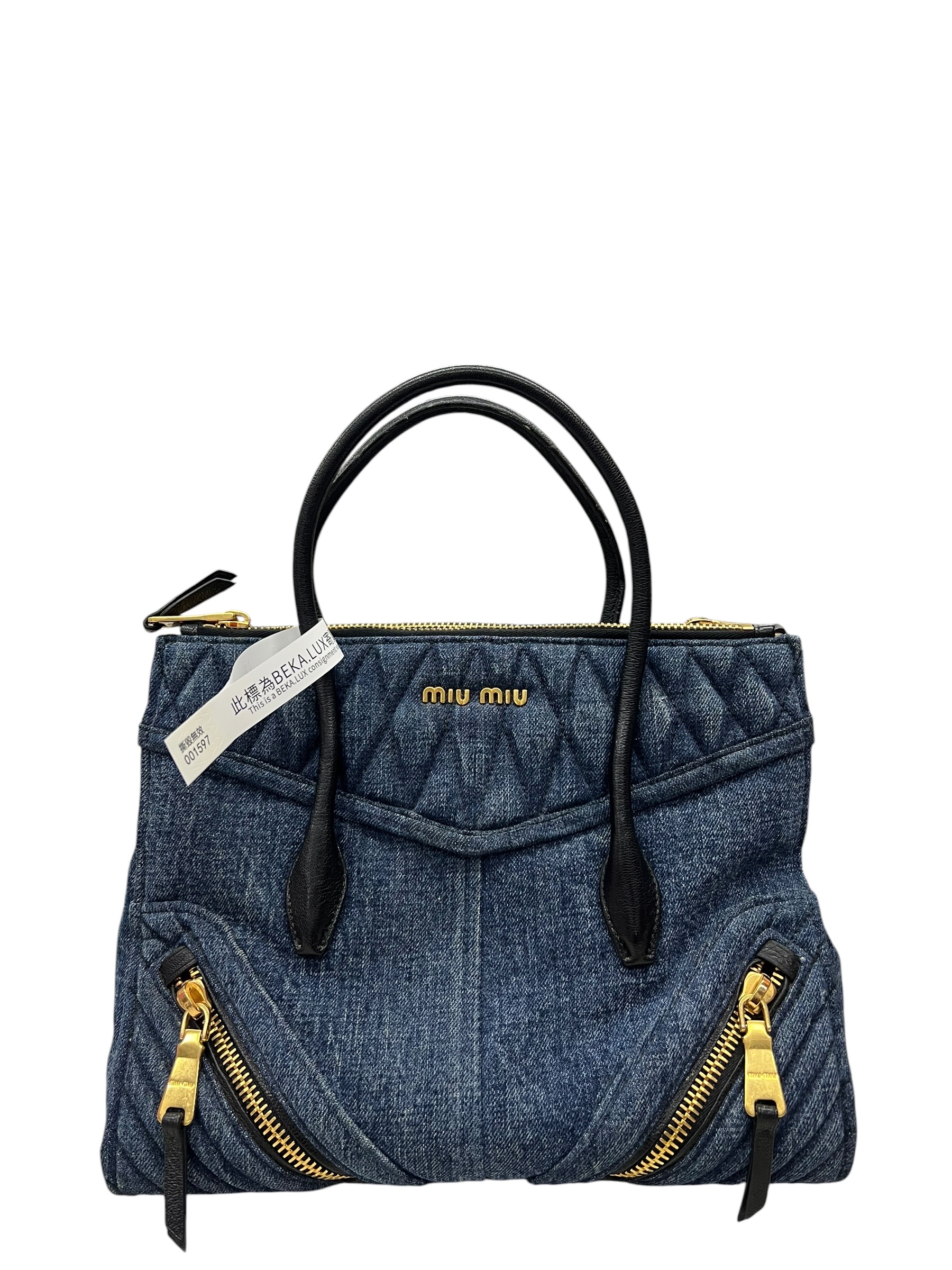 Pre-Owned MIU MIU Matelasse Denim Biker Tote / Product Code: 070726