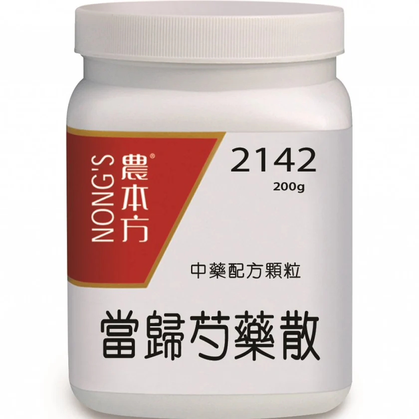農本方® 濃縮中藥配方顆粒 當歸芍藥散 200克