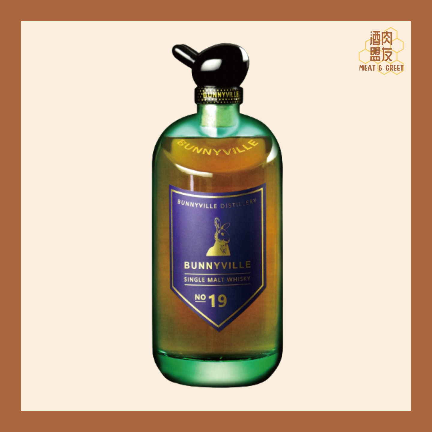 Bunnyville 兔兔酒 - No. 19 Single Malt Whisky 19號單一麥芽威士忌 40% (莫扎特音樂桶)