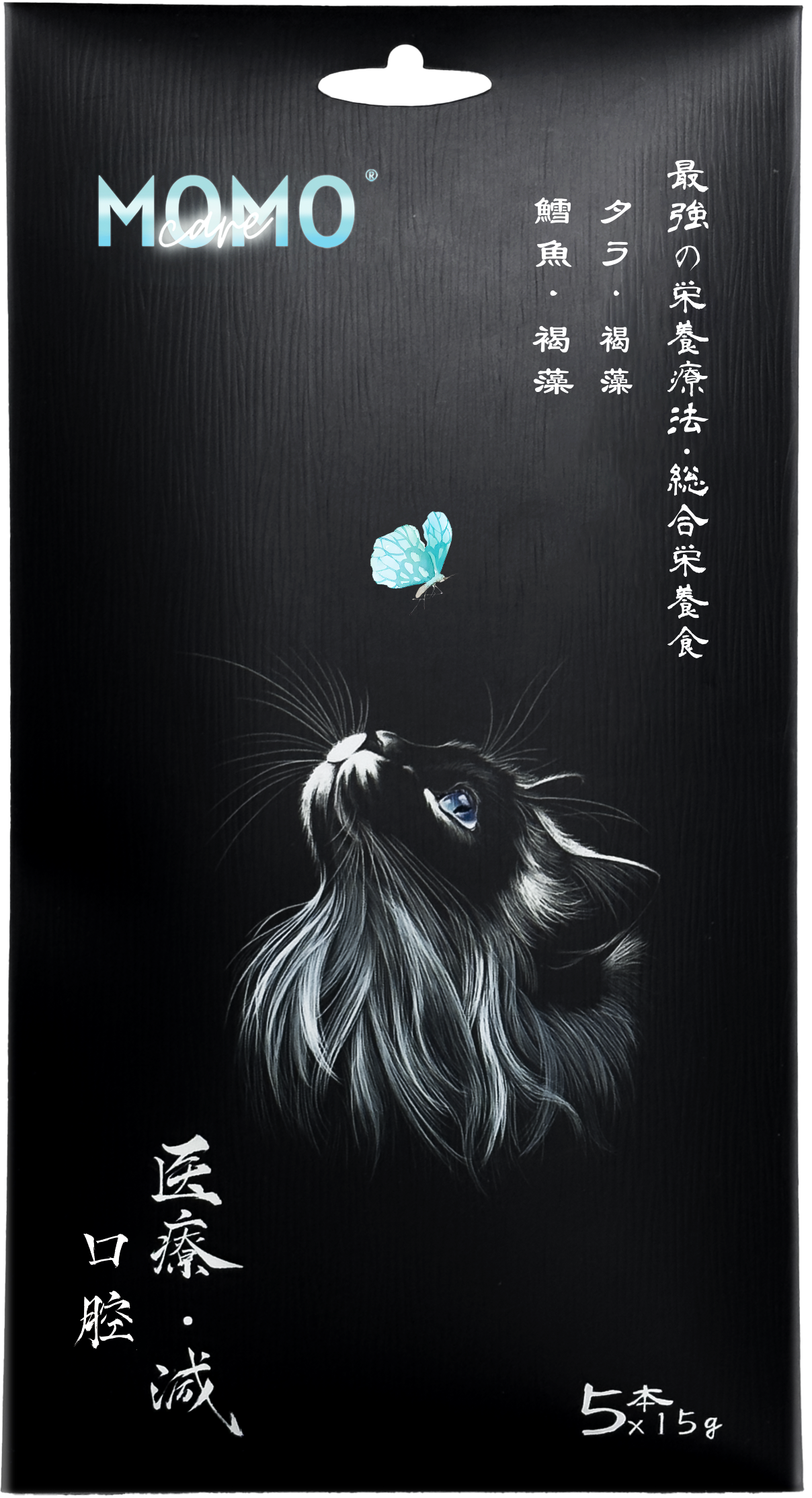 MOMOCARE 萌寵守護 - 主食軟肉泥 (4號) (鱈魚 ‧ 褐藻 - 口腔)