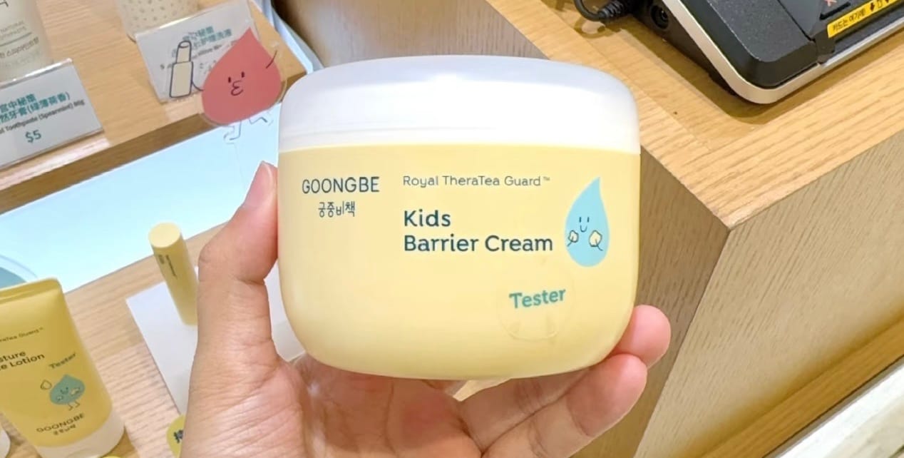 2件起各減$ 10。韓國宮中祕策兒童護膚系列