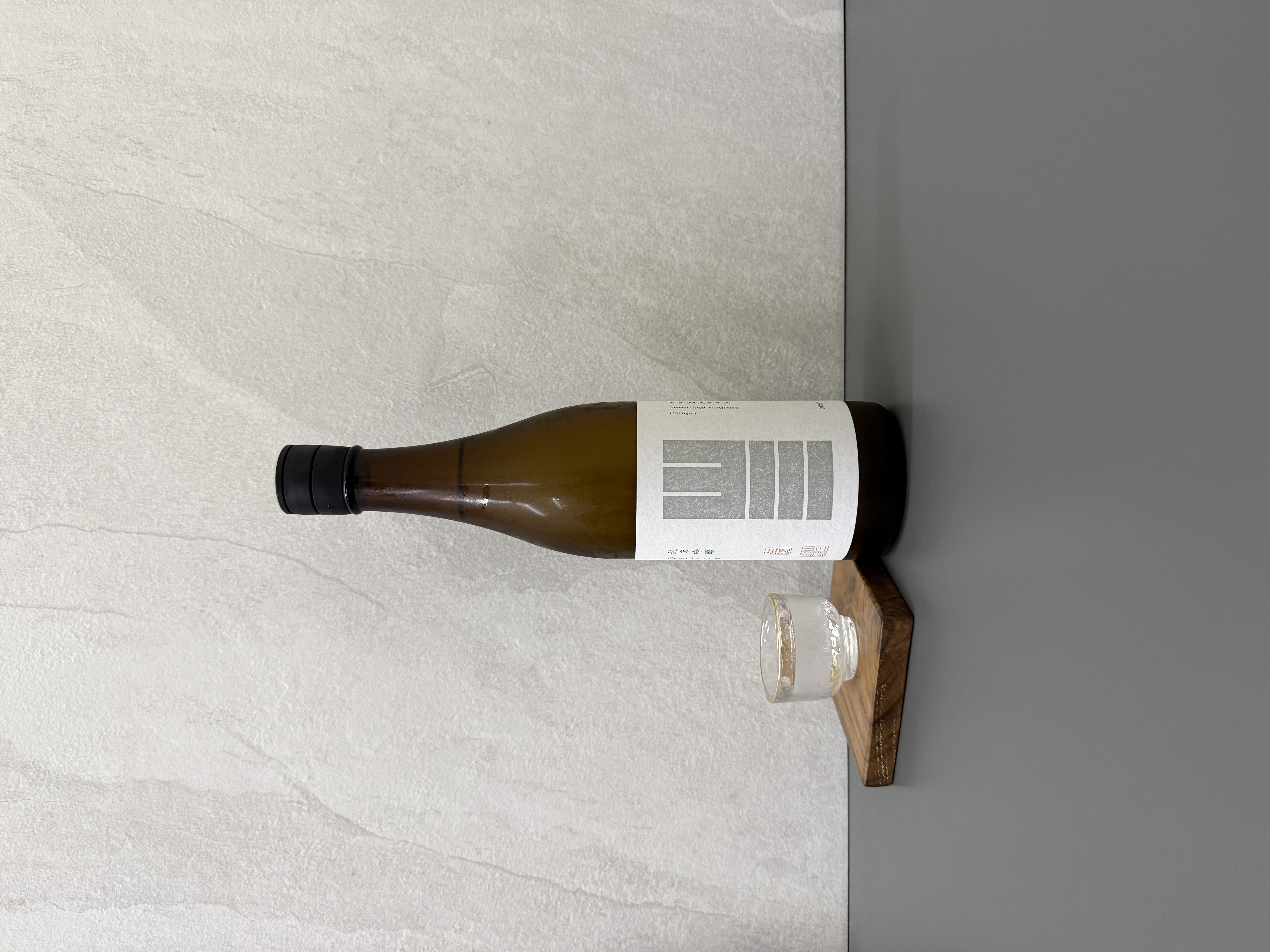 山三 純米吟釀 人心地 五割五分 薄濁生原酒 720ml