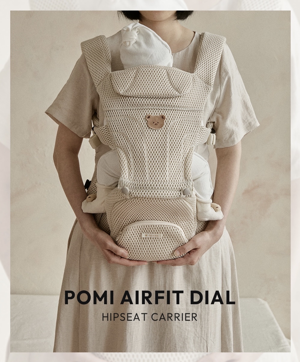 Dottodot POMI AIRFIT DIAL - 多功能腰凳套裝