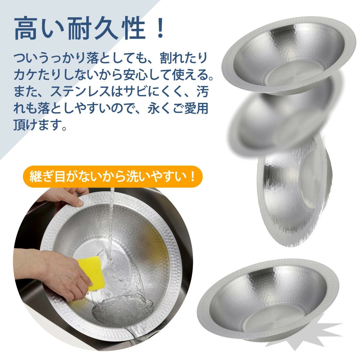🔥🔥【日本製《下村》燕三条一體成型不鏽鋼兩用卓上鍋 22cm】
