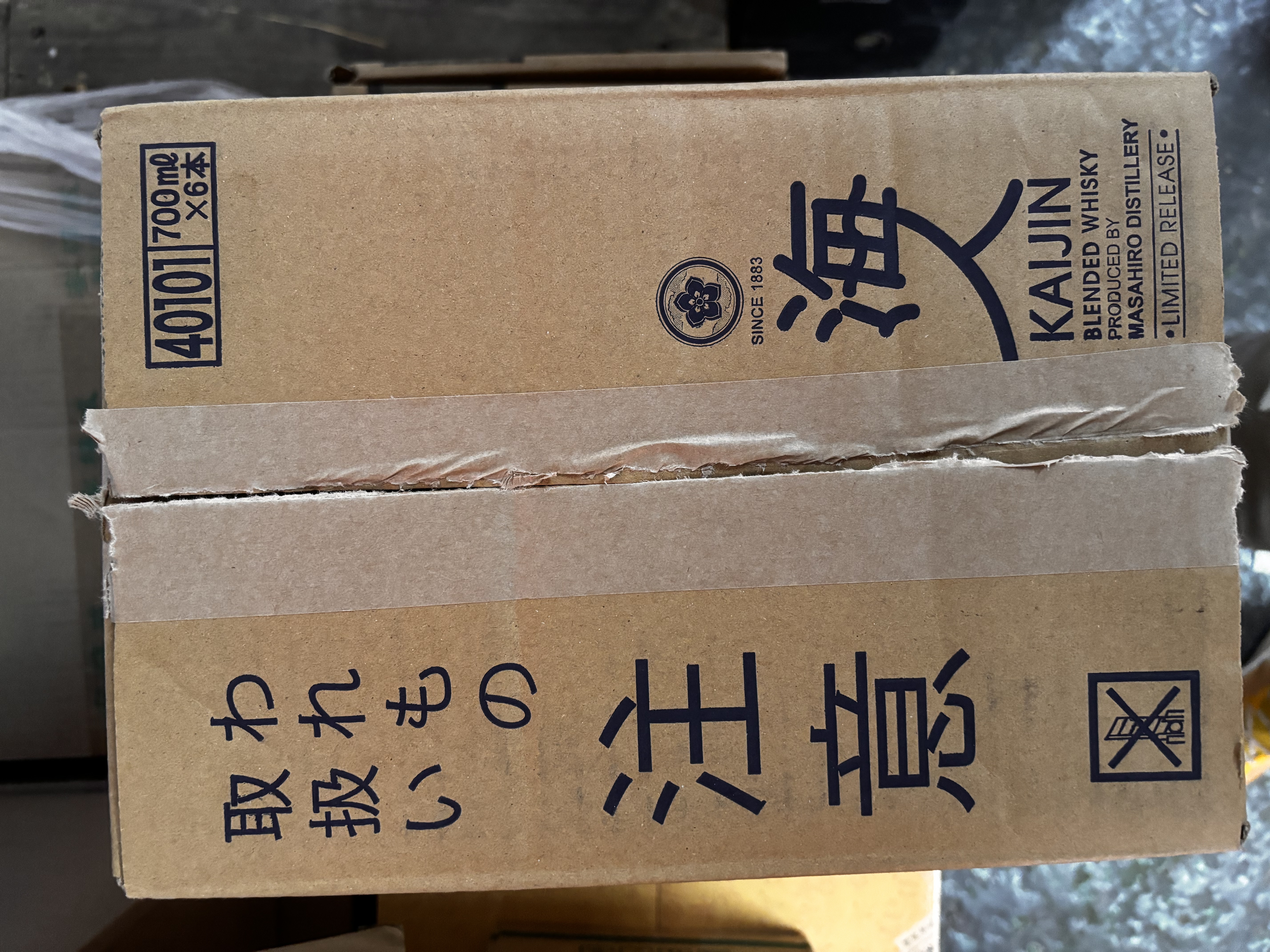 海人調和威士忌 (日本) KAIJIN Blended Whisky Japan 40% 700ml