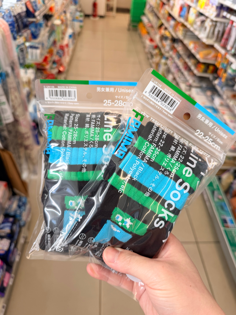 日本FamilyMart 限定商品