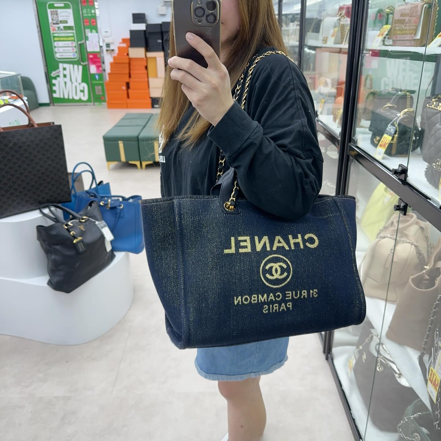 CHANEL 🤍PRE OWNED 埃及限量款✨Deauville 深藍金絲沙灘Tote Bag💙