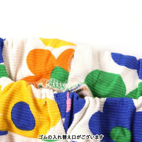 🆕【⭐訂購⭐】 🇯🇵日本直送🌀撞色拼接印花短褲［5款選］🌀[ELDA-0212][260523]