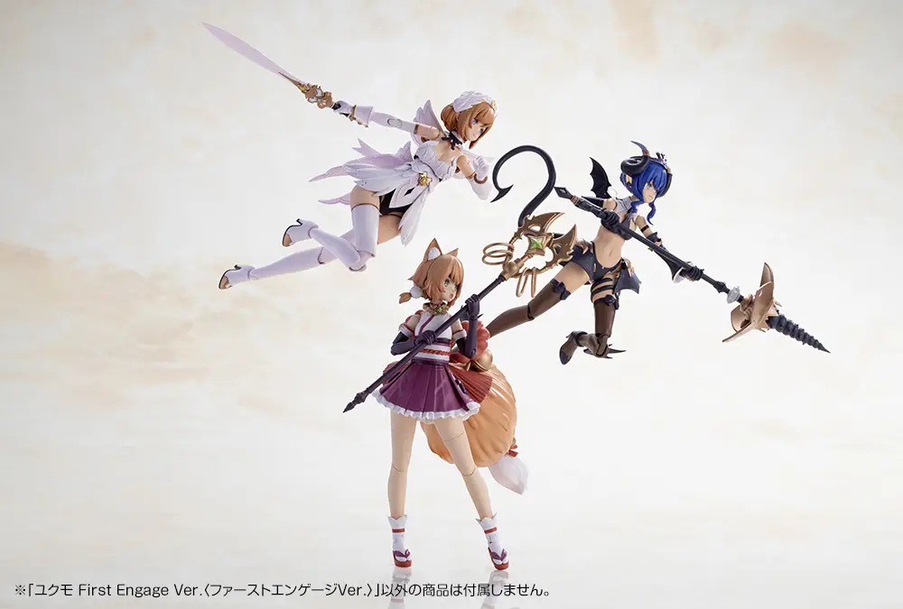 Arcanadea: Yukumo First Engage Ver.