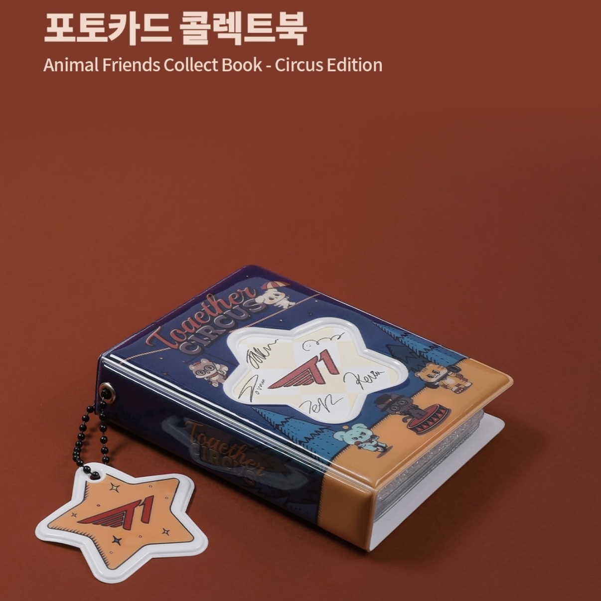 [T1] TOGETHER CIRCUS - COLLECT BOOK