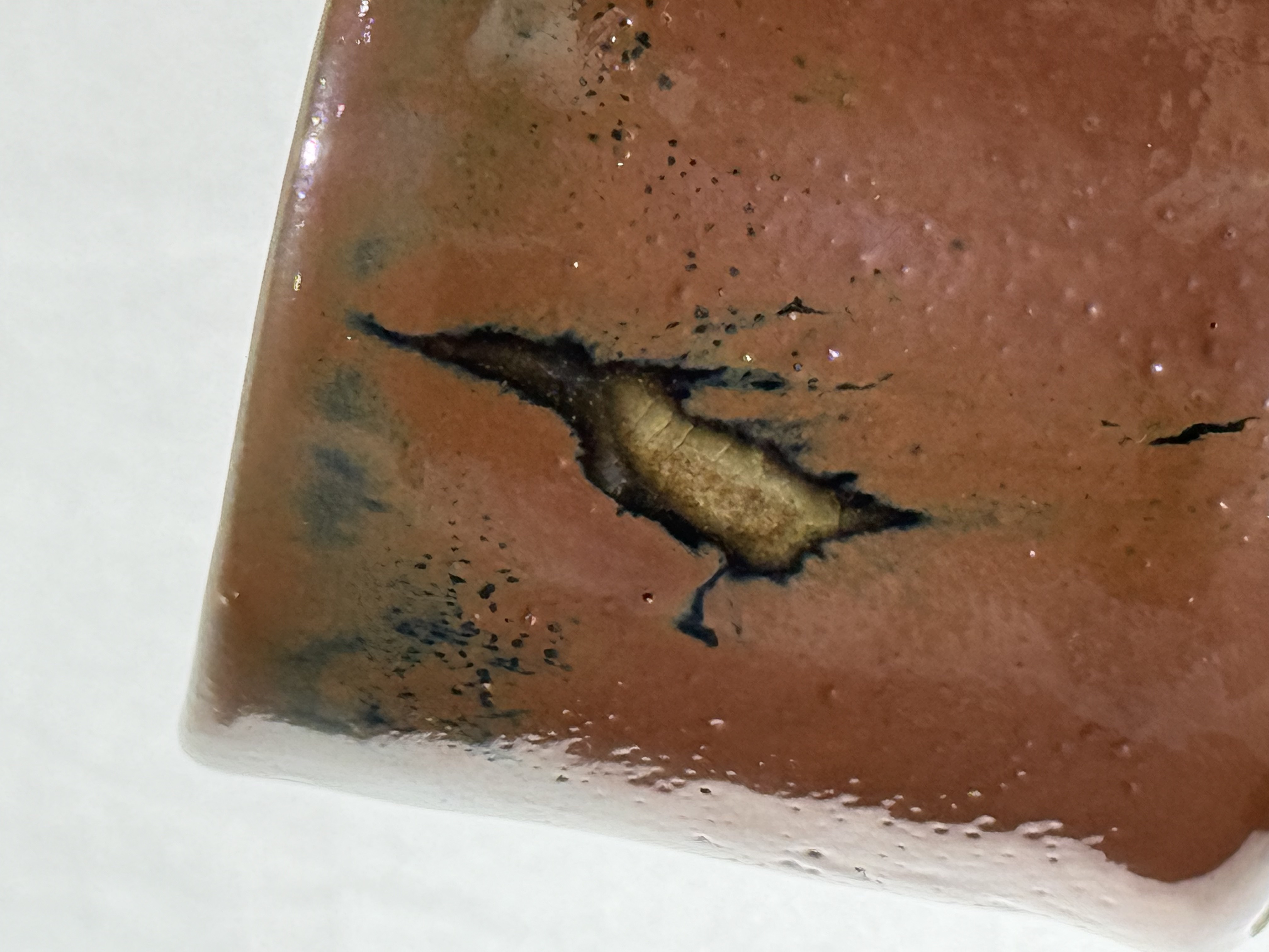 日本作家器 響食庭 馬克杯 亮鈾