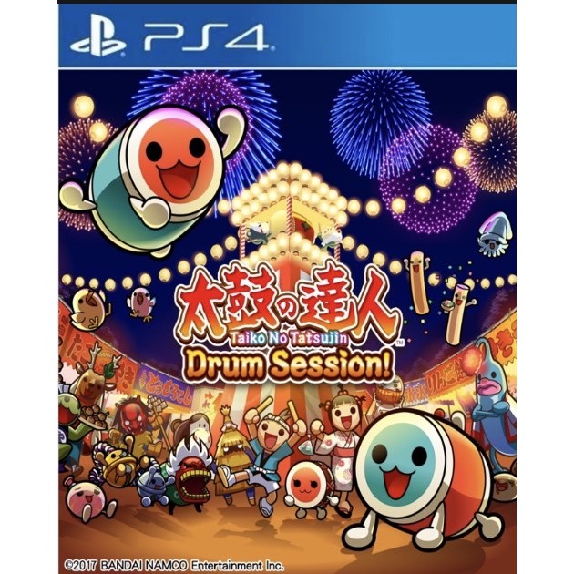 (🔥FLASH SALE🔥) Taiko no Tatsujin: Drum Session Full Game (PS4 & PS5) Digital Download