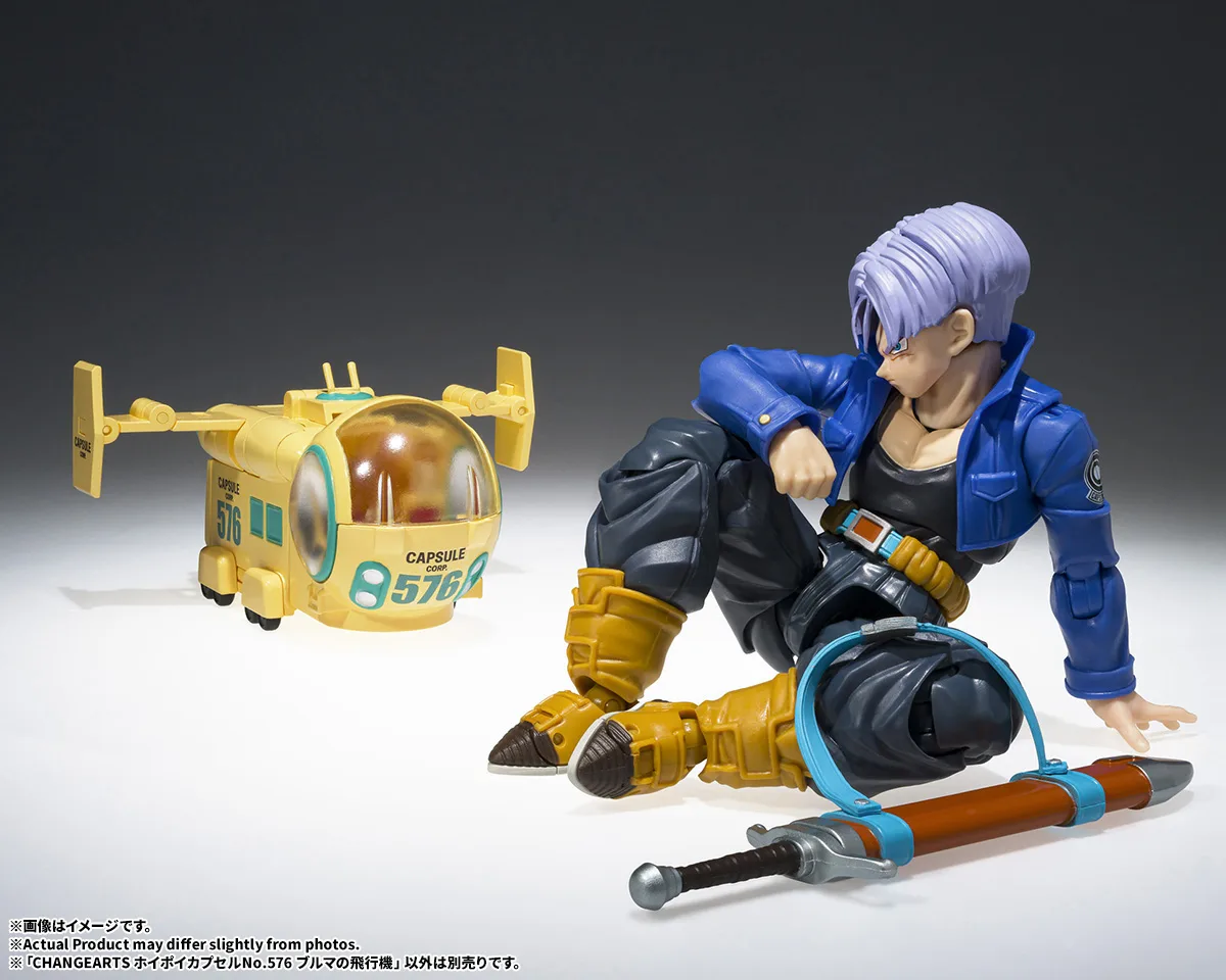 (預訂訂金 $92) (總價 $92) Bandai CHANGEARTS 龍珠Z 萬能膠囊 No.576 莊子飛機 (行版) Dragon Ball Z Bulma Aircraft