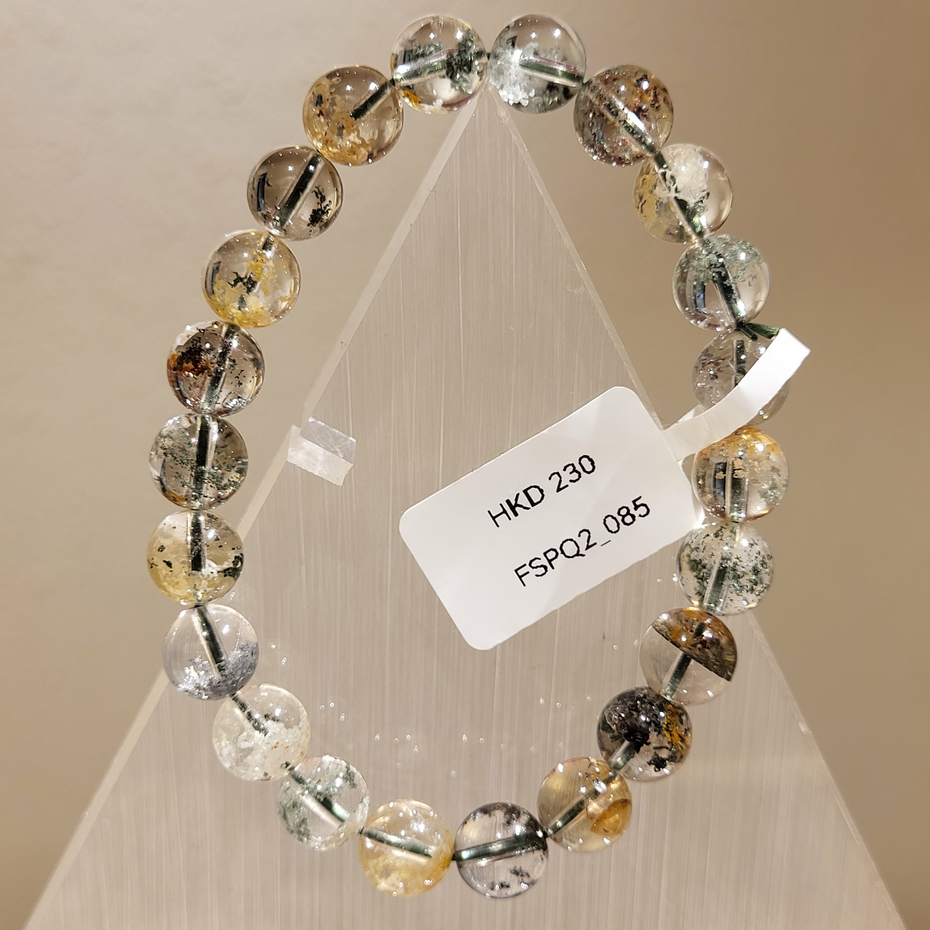 四季幽靈(小聚寶盆)8.5mm