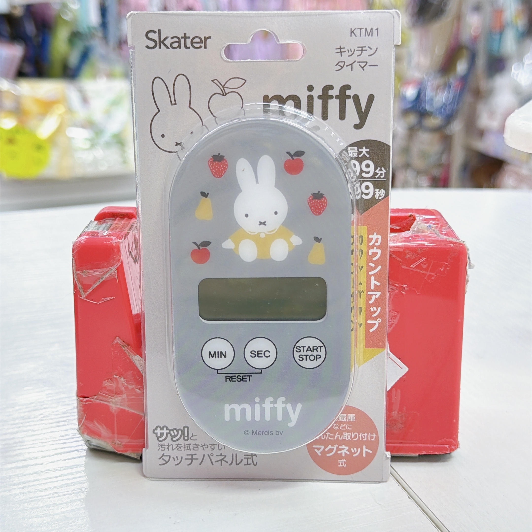 日本直送多款新款Miffy家居用品