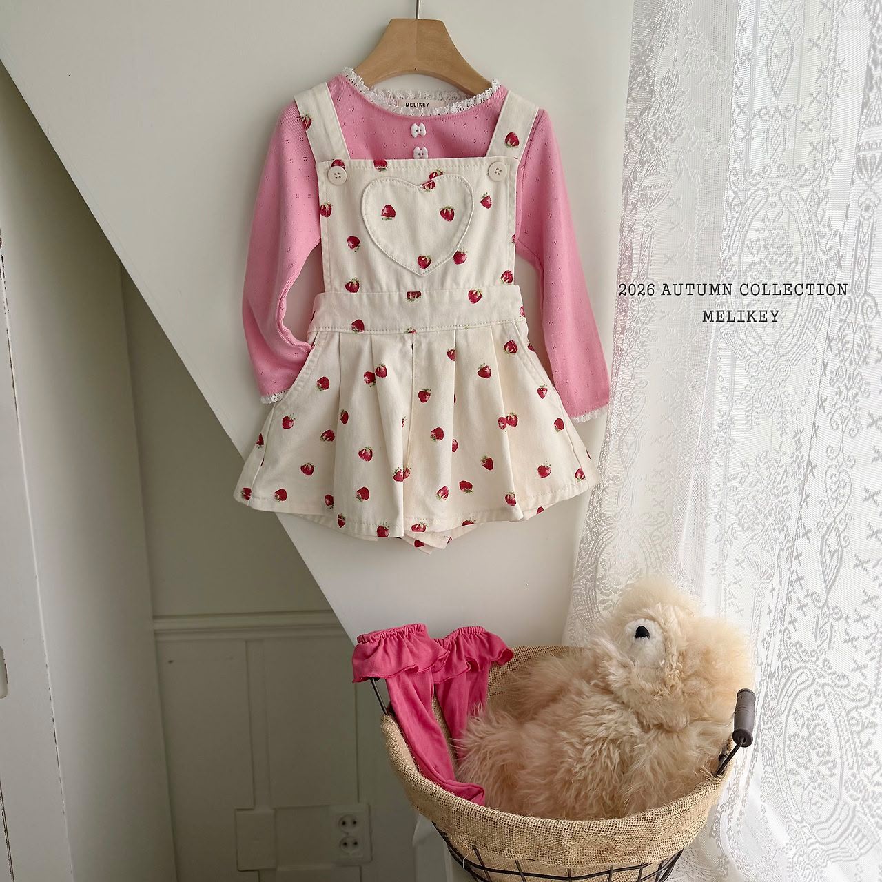 CP6078 Pants