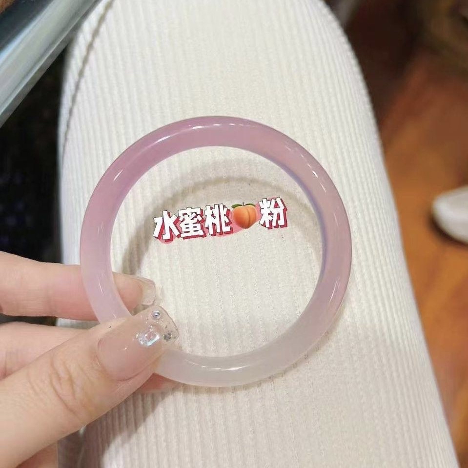 玛瑙玉髓手镯～粉色/半粉