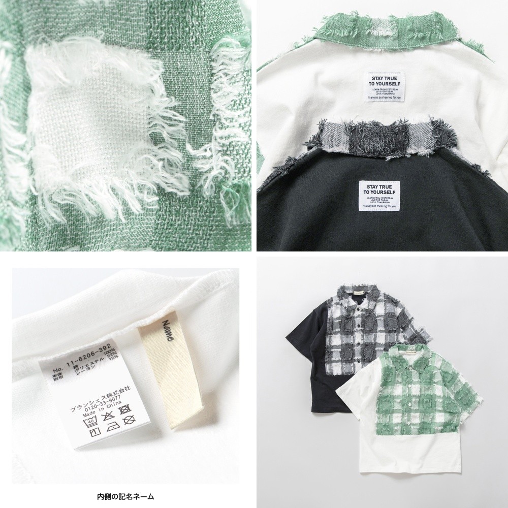 🆕【⭐訂購⭐】🇯🇵 日本直送 🌀🇯🇵 日本直送🇯🇵 3D浮紗提花格紋 襯衫式短袖Tee［2款選］🌀 [ELCA-0118][260403]