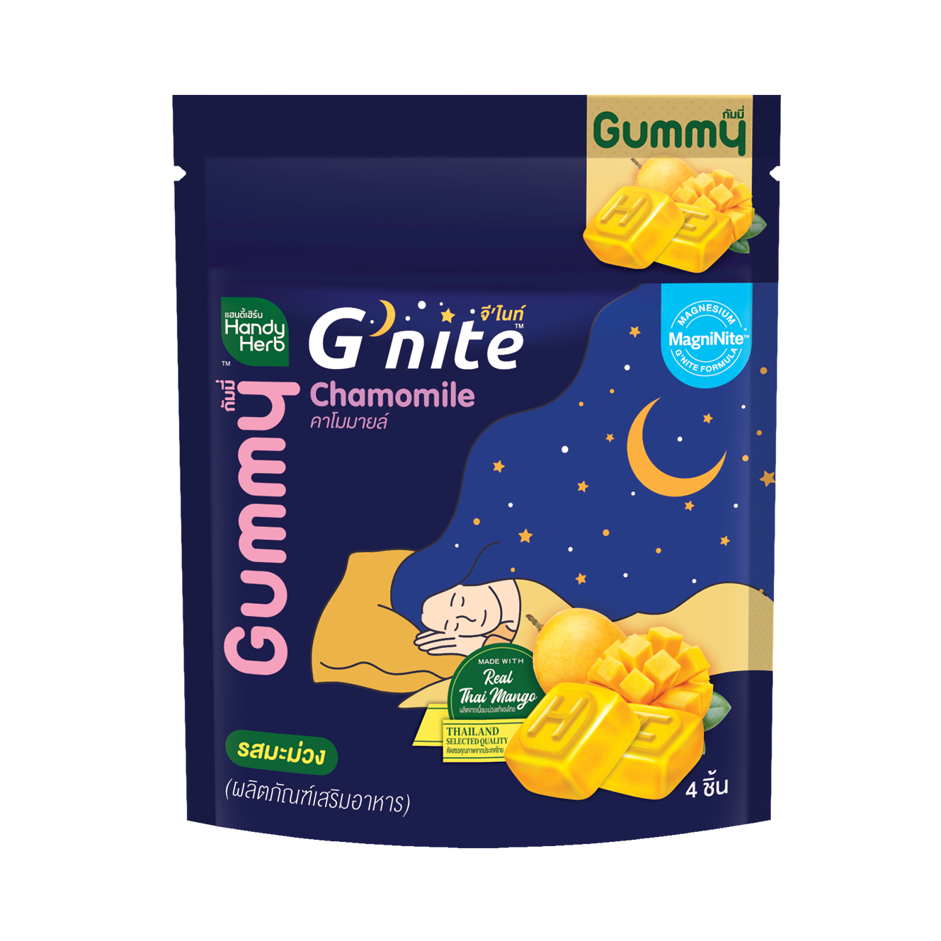 G'nite洋甘菊芒果軟糖（4粒小包裝）