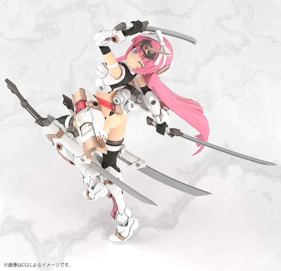 Frame Arms Girl Grande Scale Magatsuki [Kikka]