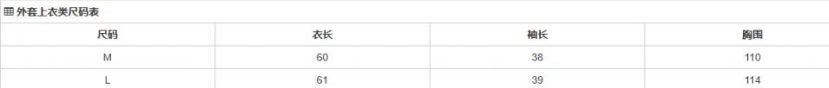 $75件。2件起$65件。✨ 日系氣質・棉麻寬鬆遮肉上衣 ✨