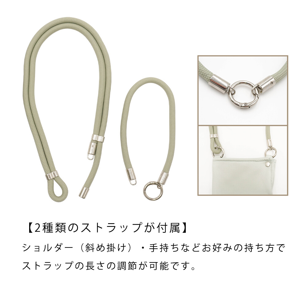 日本直送 Moomin 姆明多功能 防水雨傘袋