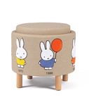 miffy x SC 2025 茶几凳 