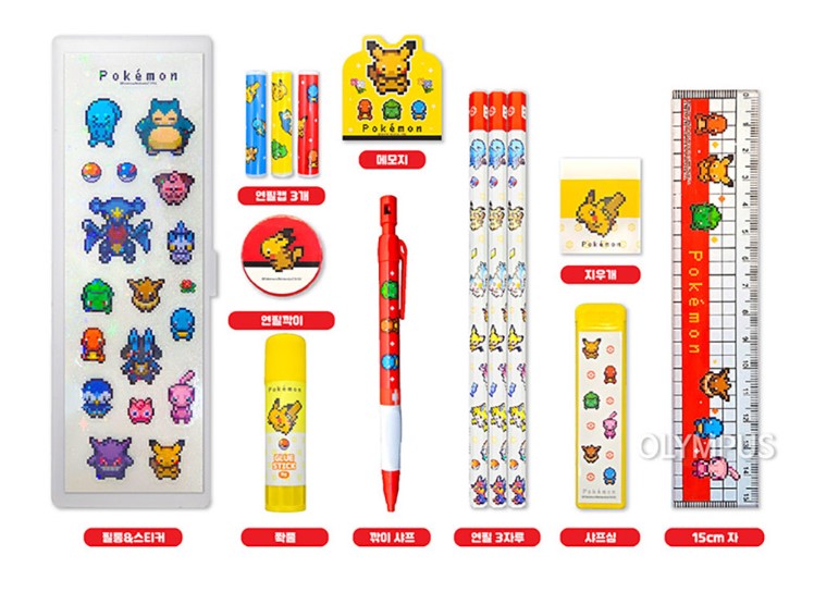 【預購】韓國直送 Pokemon pixel art 像素風文具套裝 (大盒款)
