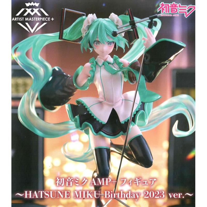 Taito, Artist Masterpiece Figure (AMP): Hatsune Miku (2023 Birthday Version) 初音未來 2023 生日版