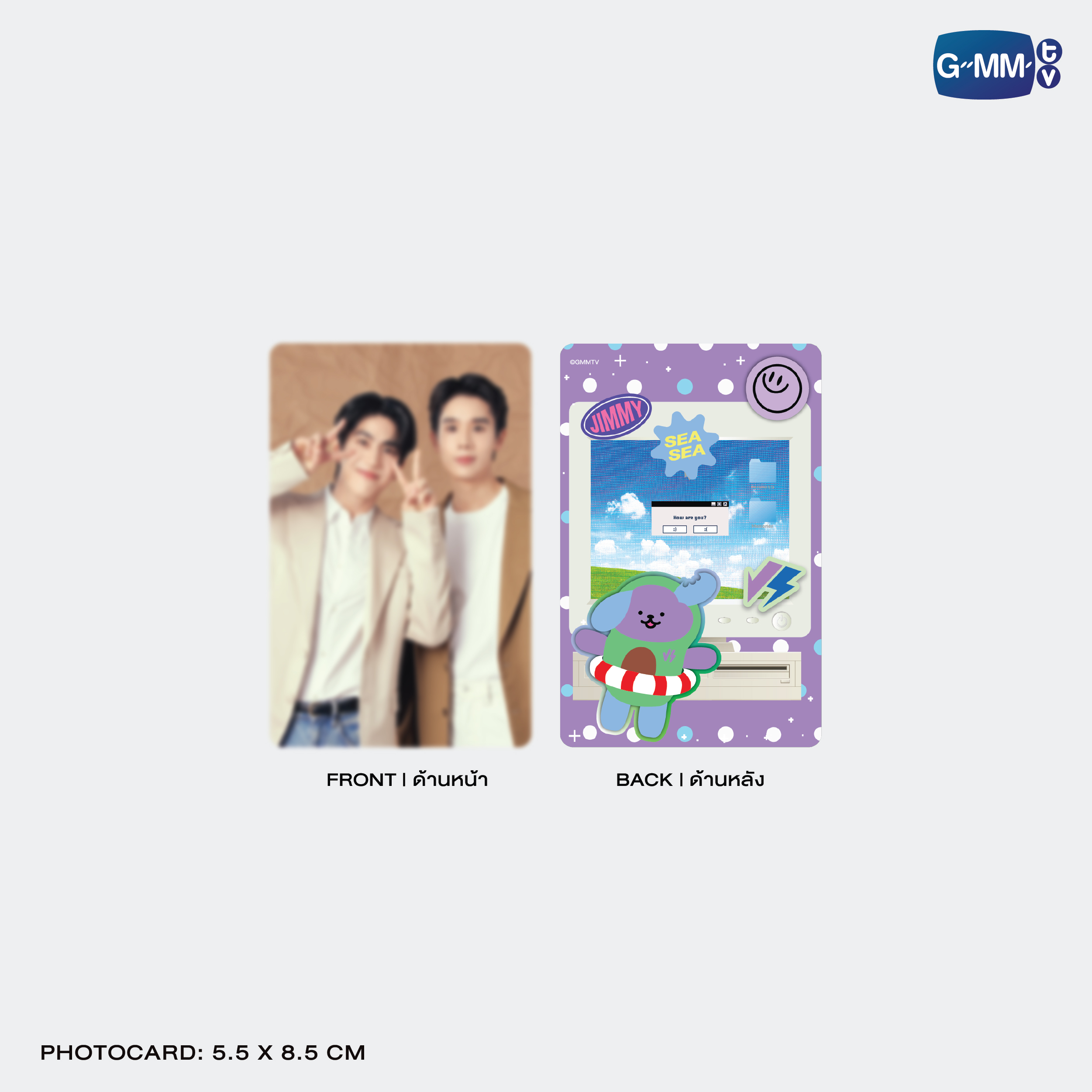 AVOCEAN CHARACTER POCKET ZIP FOLDER