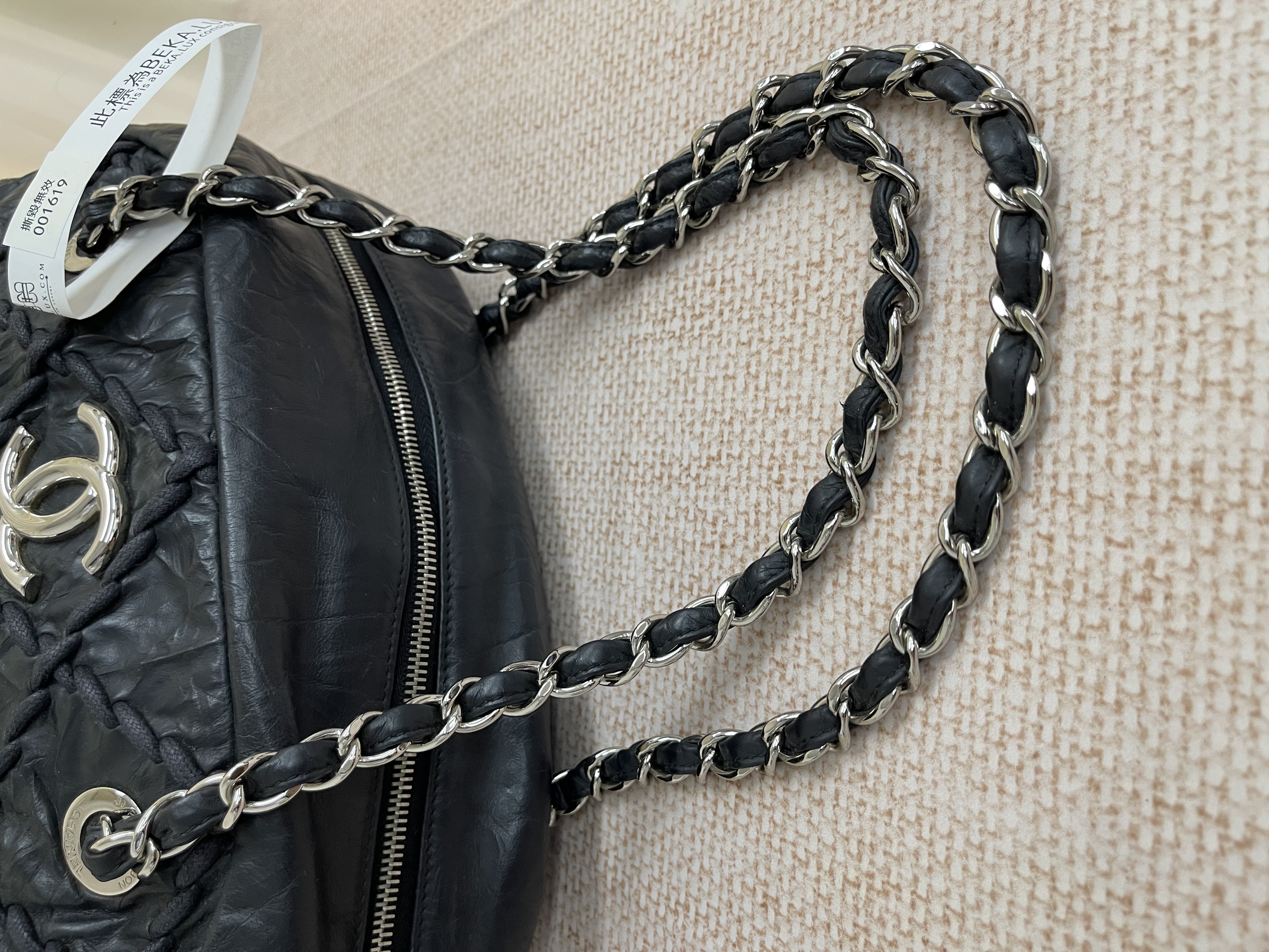 Pre-owned Chanel Ultra Stitch Bowling Bag/ Product Code: 26030104