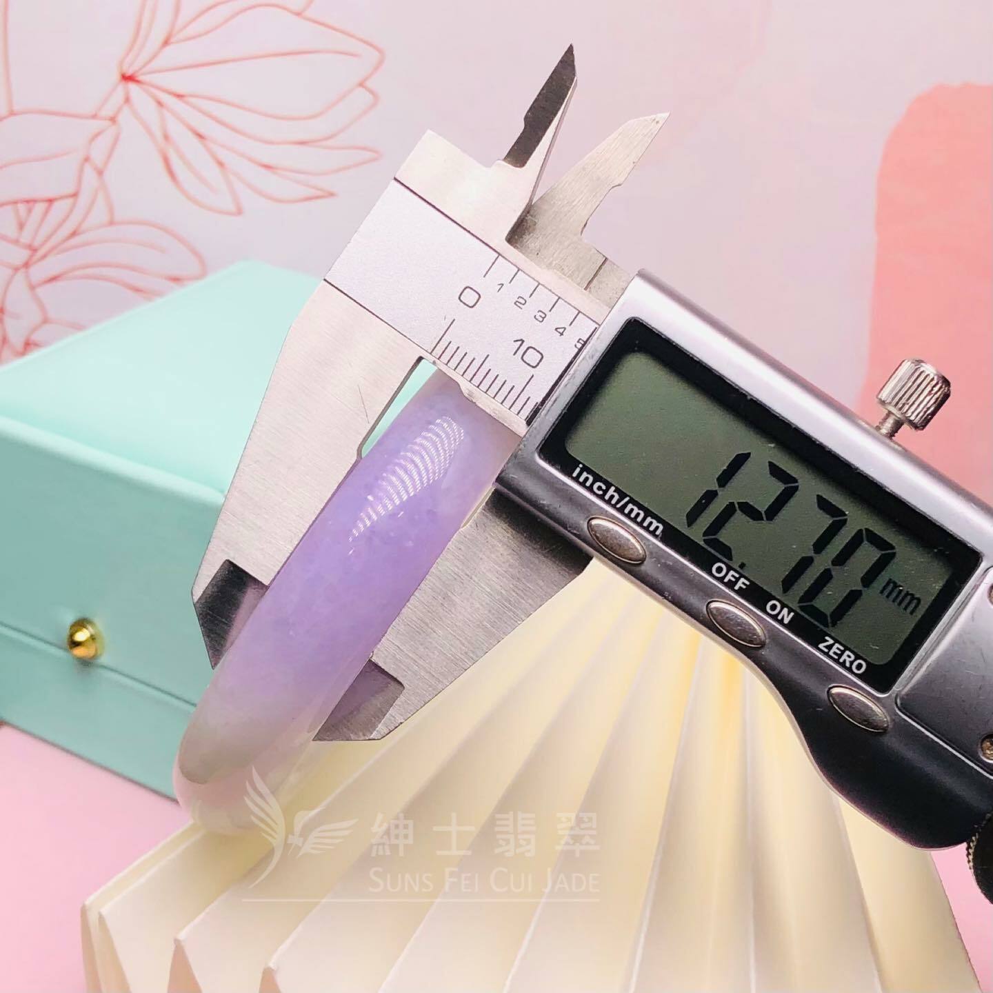 冰藍紫福鐲 55.7mm