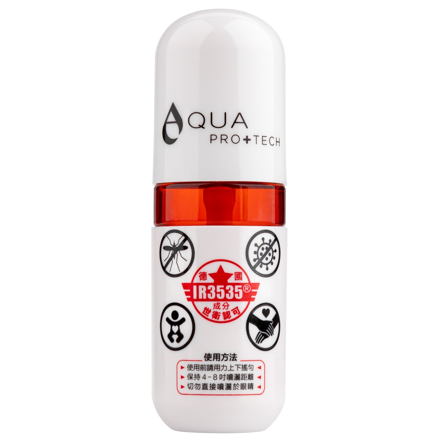 「驅蚊大師」滅菌驅蚊液 50ml