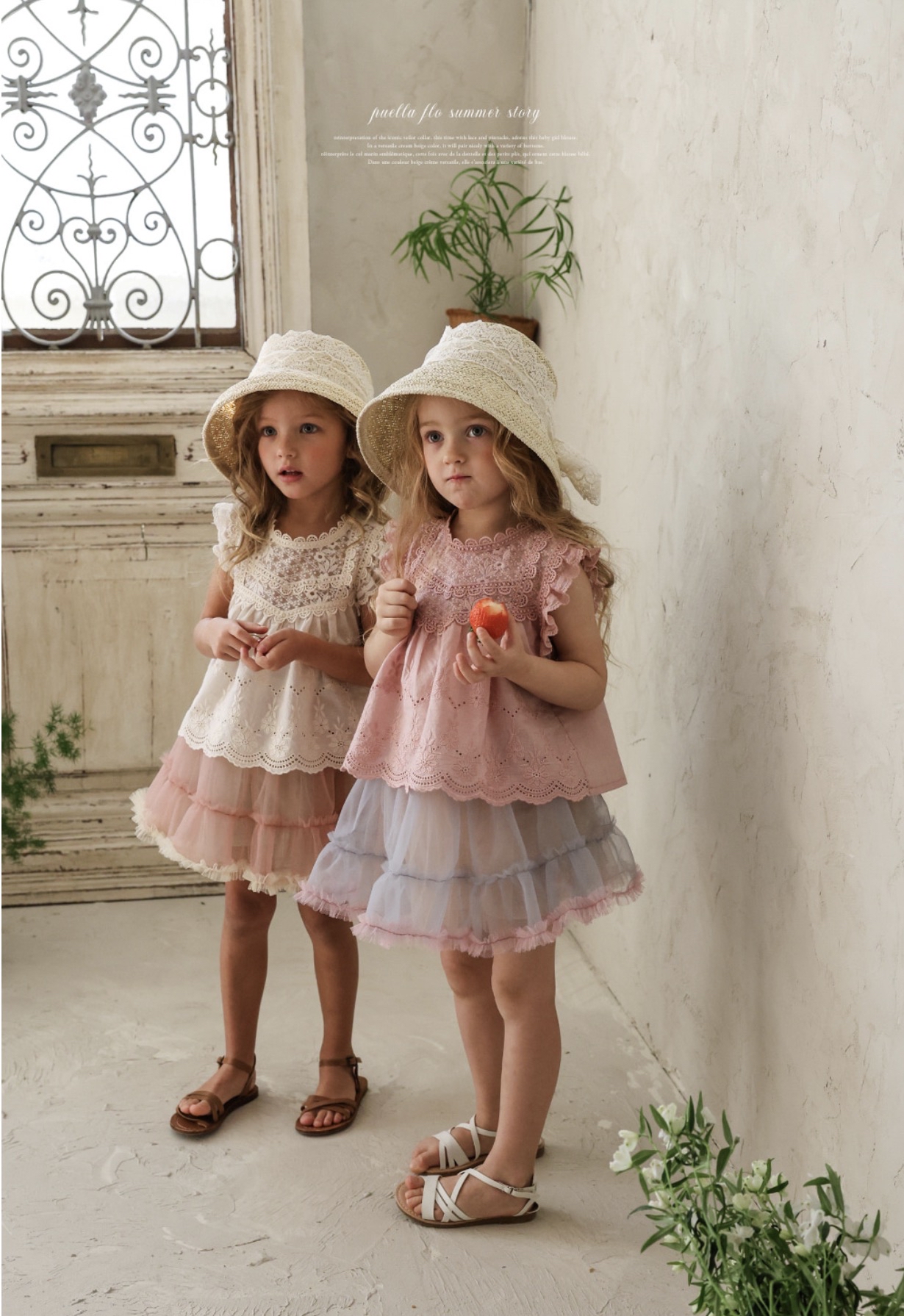 🇰🇷Puella_Flo背心