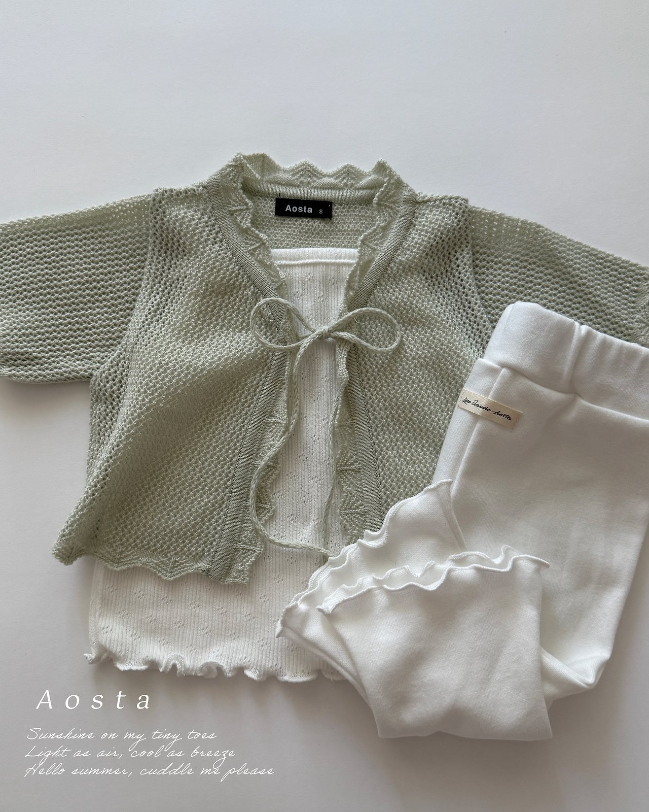薄款針織 Cardigan