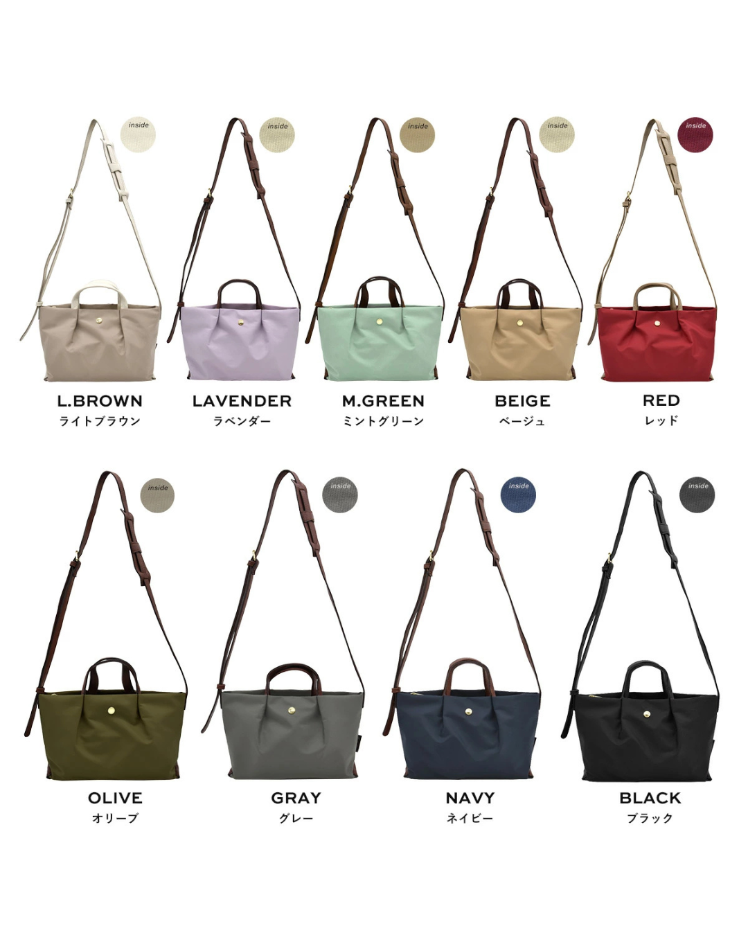 日本代購【 2026新色 日本直送 Legato Largo 撥水加工 斜孭袋 | 單肩袋 | 尼龍手袋 | burden free series water repellent mini shoulder bag 】 