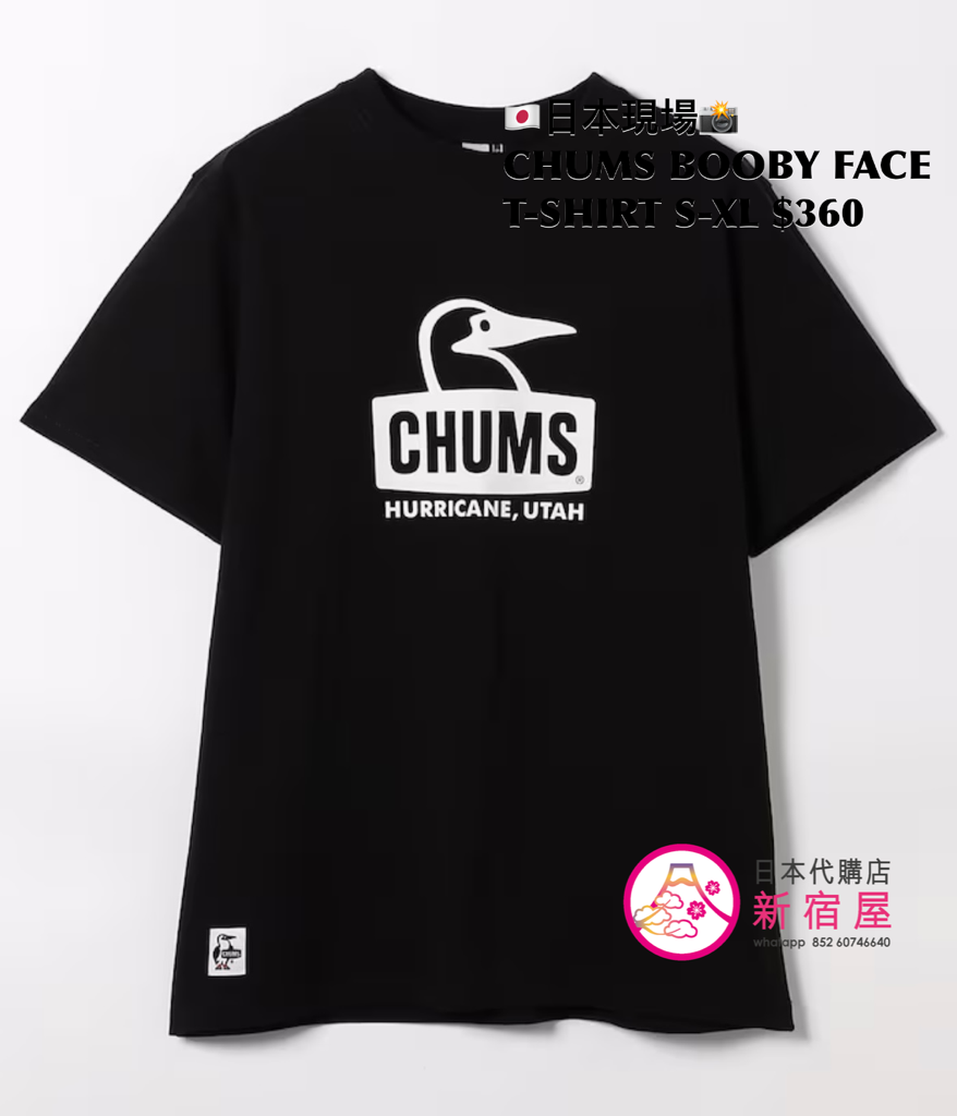 CHUMS 限定 BOOBY FACE T-SHIRT