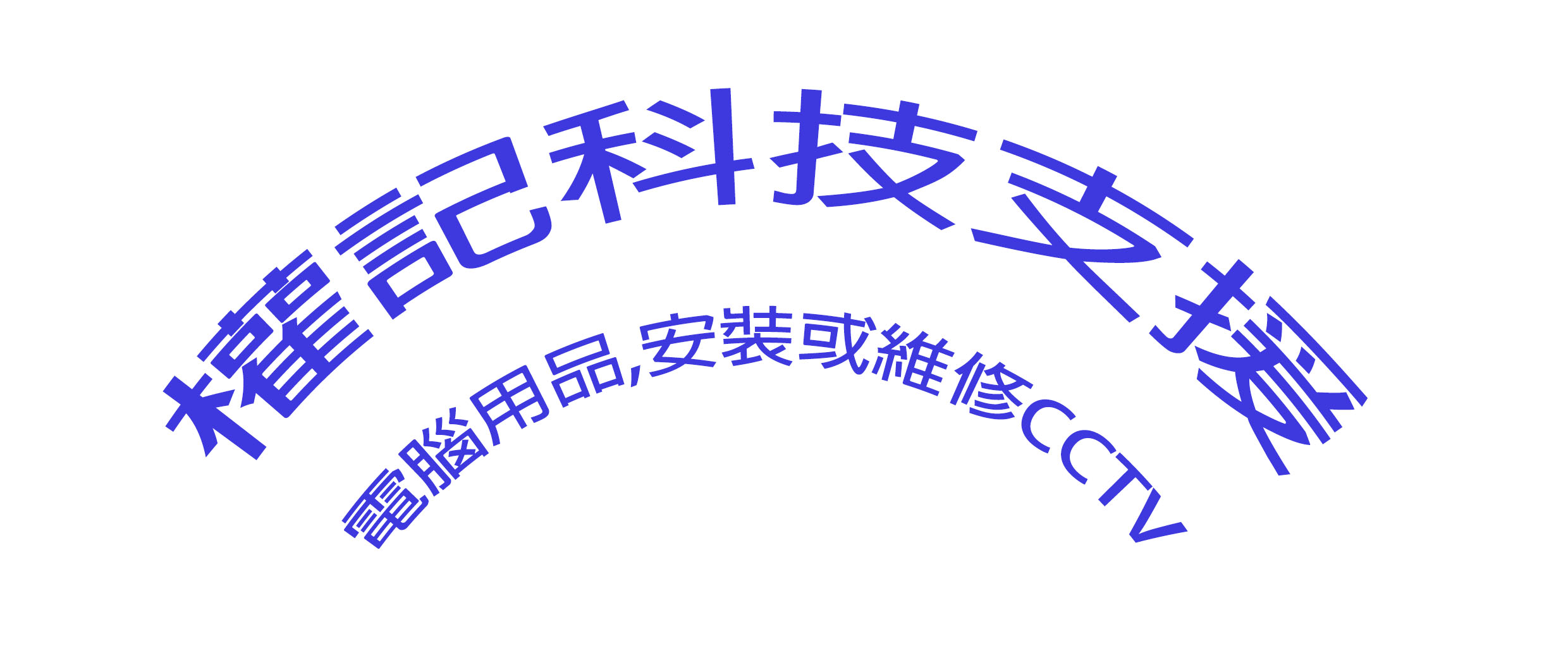 Mobile image
