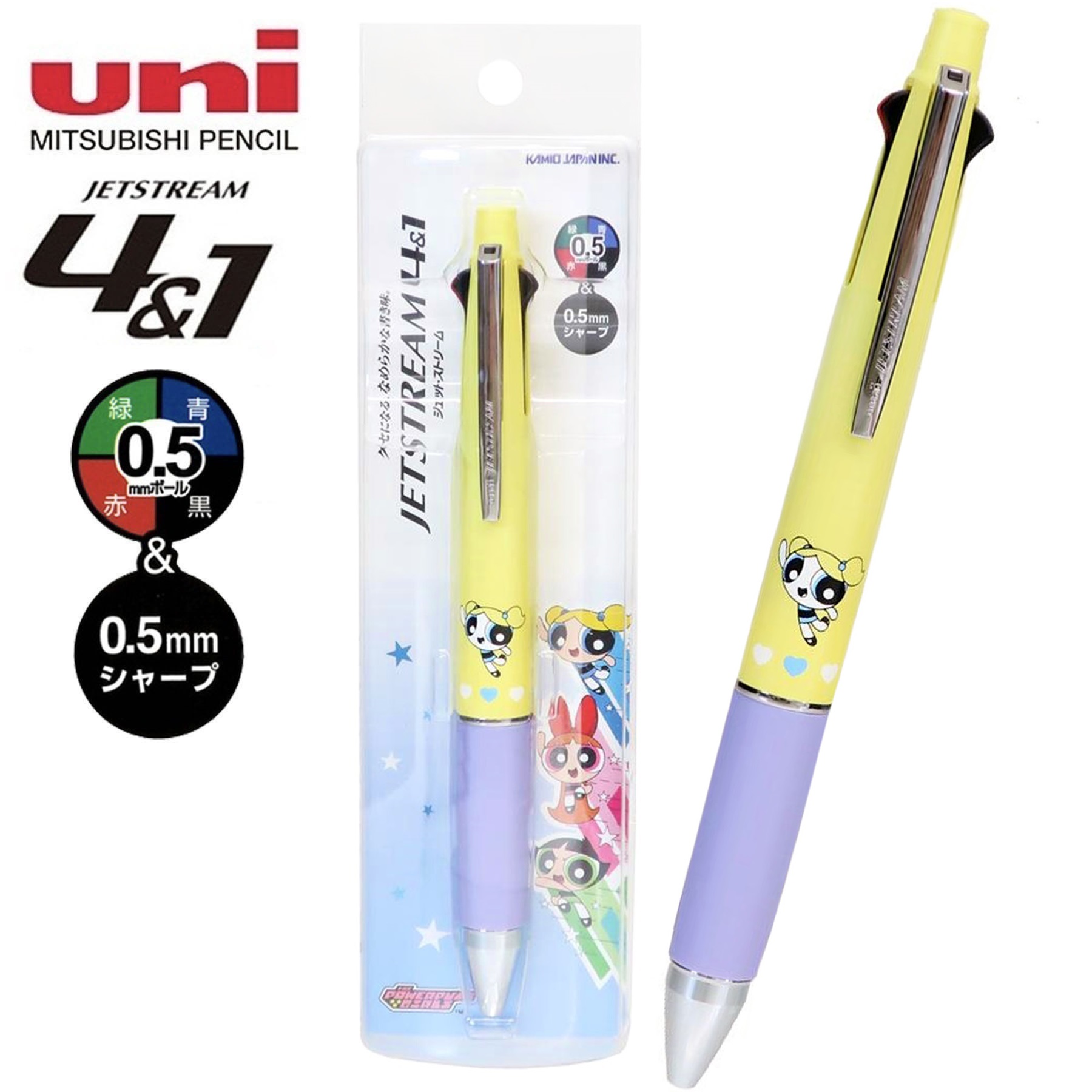 現貨｜飛天小女警 The Powerpuff Girls 日本製 uni Jetstream 4&1 多功能 5用筆 0.5mm 4色原子筆 + 0.5mm 鉛芯筆 (308057)