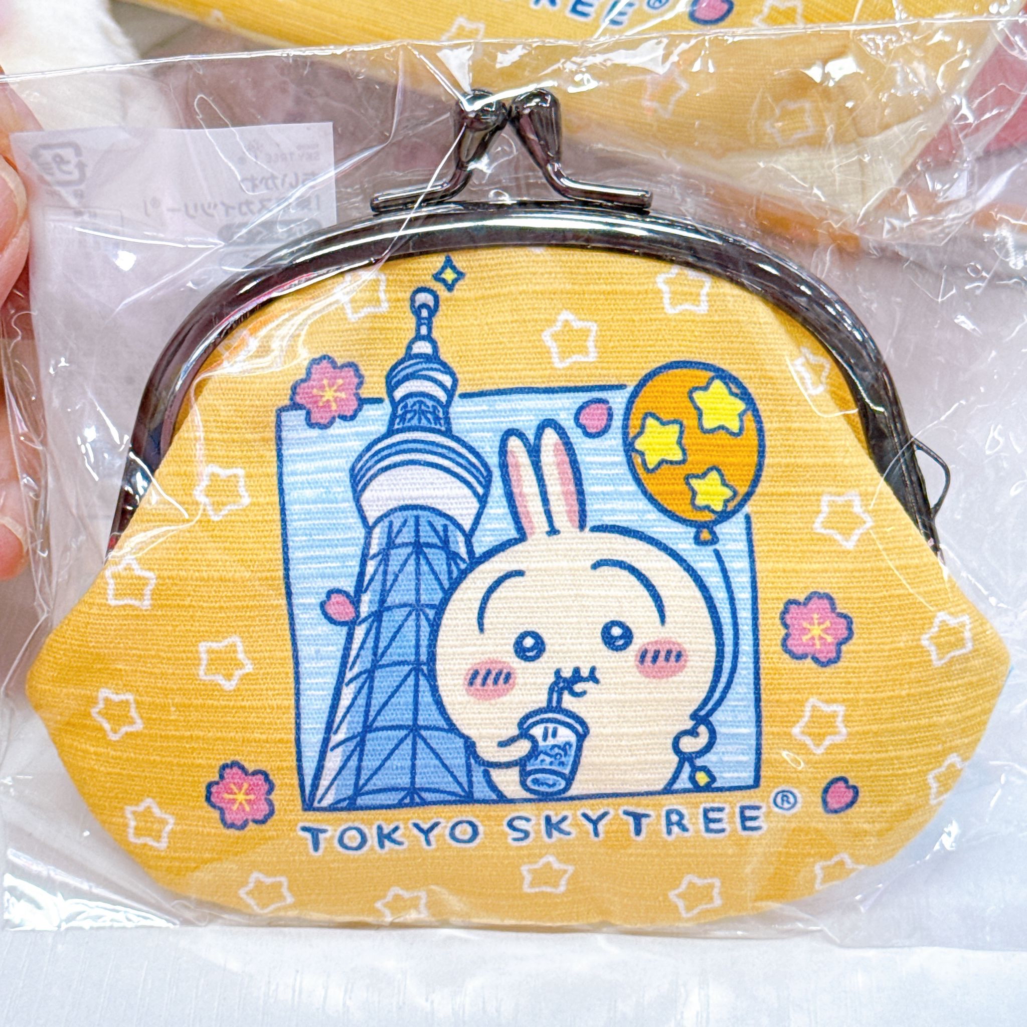 日本直送chiikawa sky tree 限定版散子包