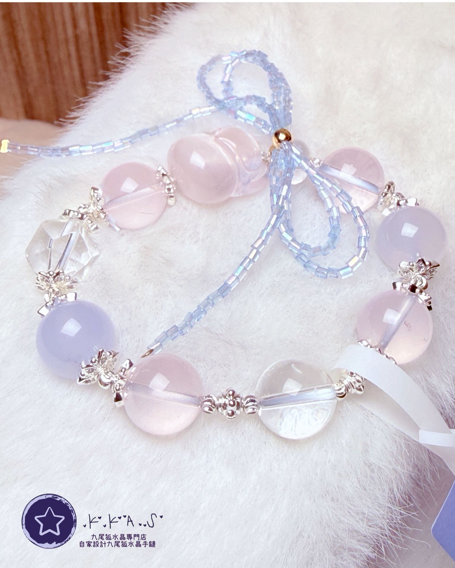 K00172 粉水晶 小萌狐 自家設計手鏈