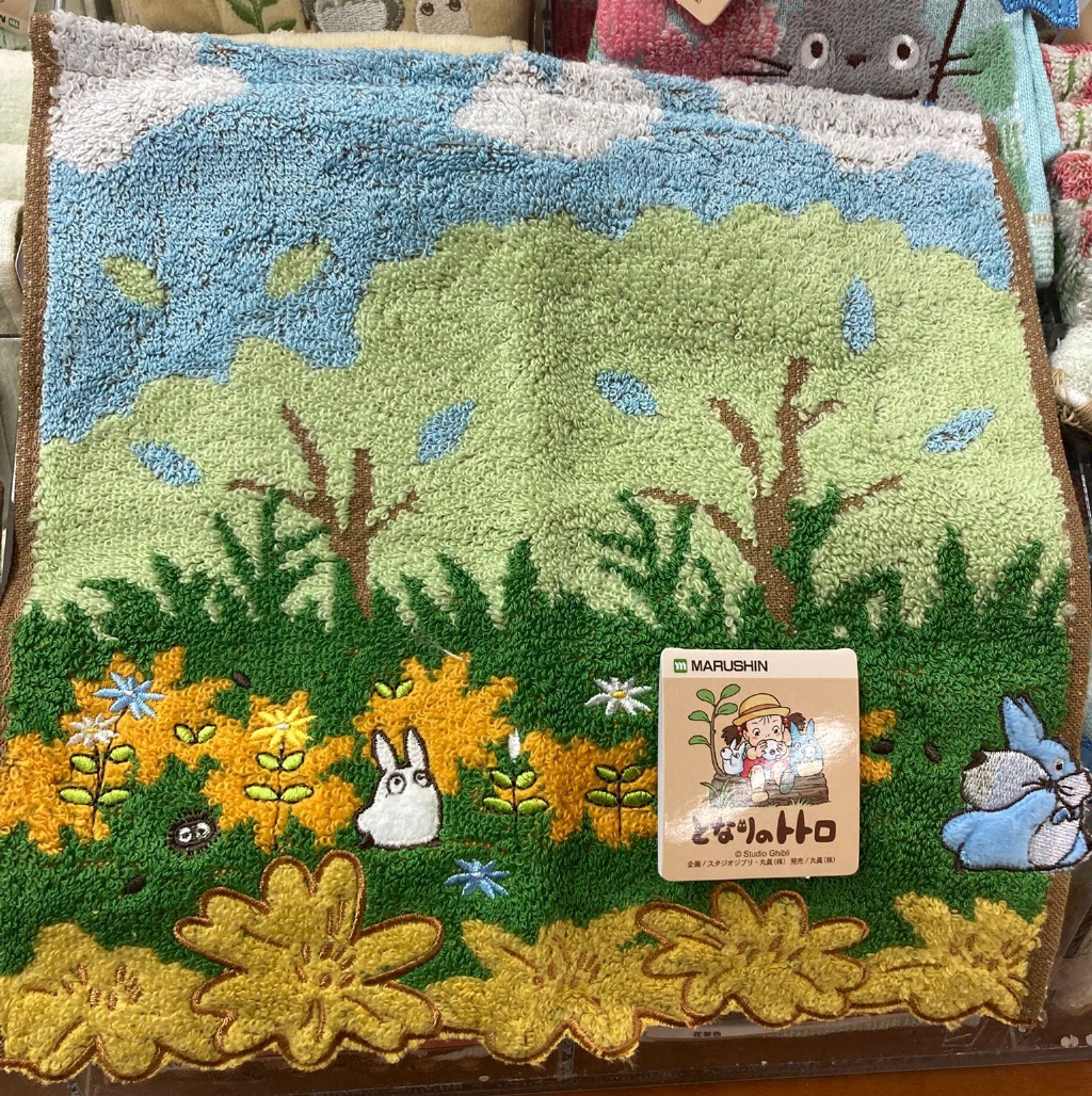 宮崎駿 龍貓手巾 25x25cm - 04260298