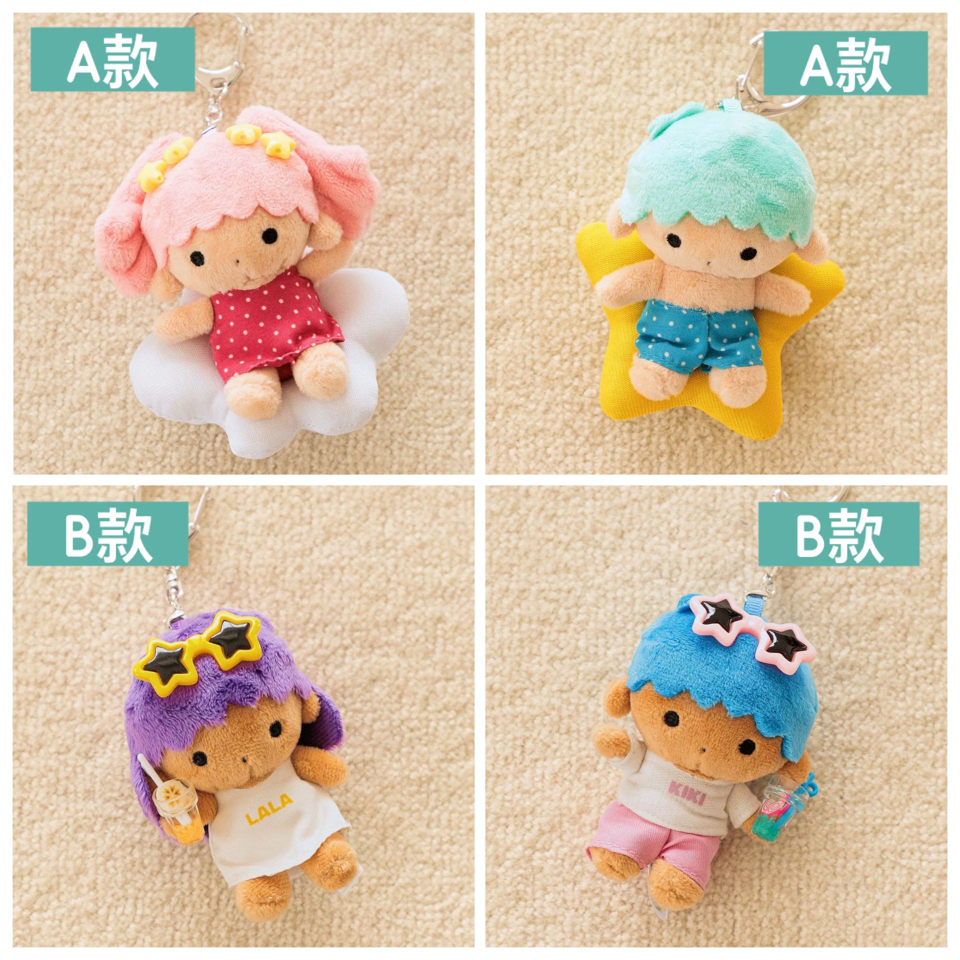 日本預訂📍日本Sanrio x LOWRYS FARM得意系列 - 公仔吊飾 2026年8月下旬出貨