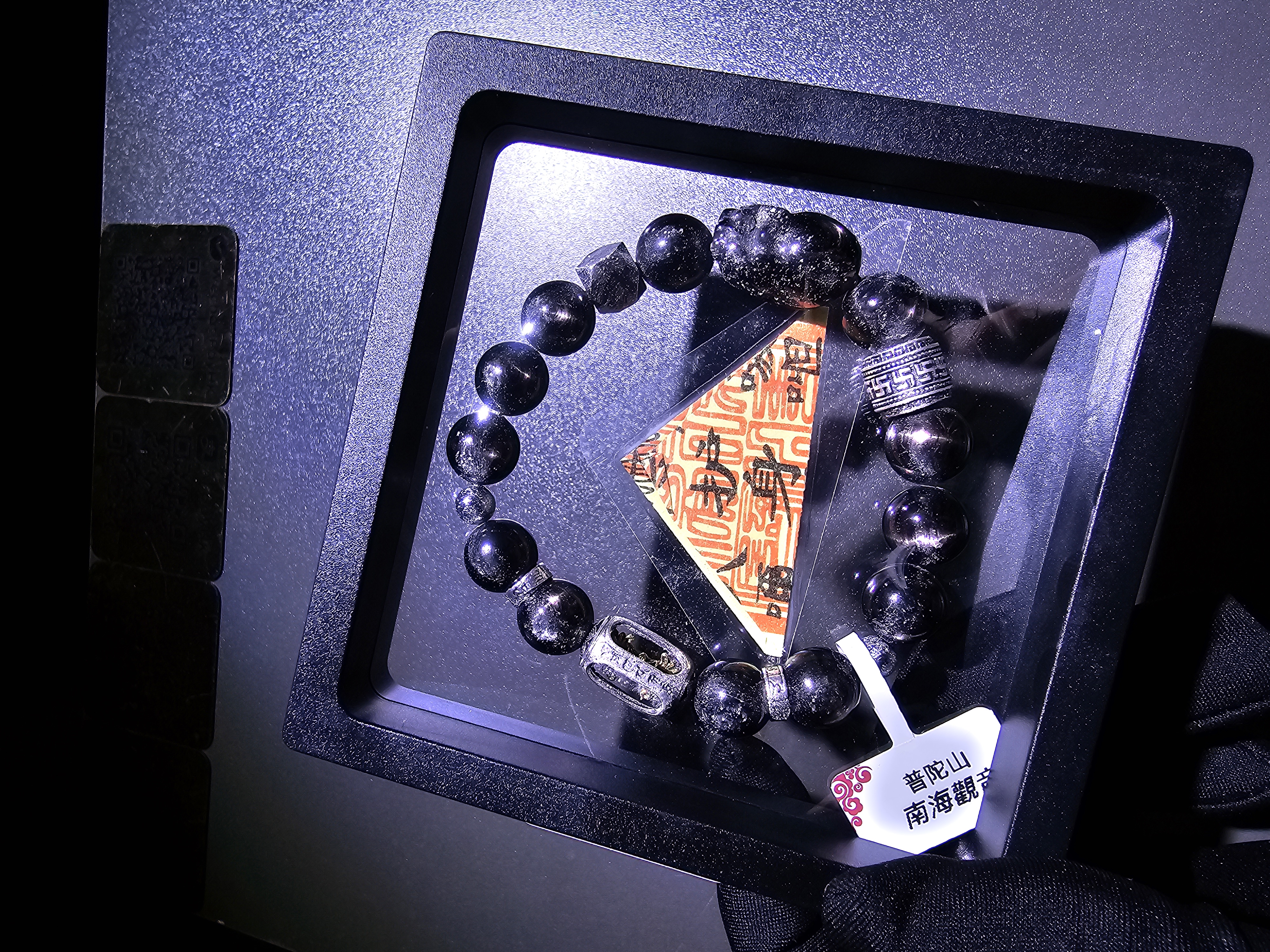 (已開光加持)(極度招財)(5.0) 貔貅天鐵萬字順筒珠+轉運珠金運石手串 11.5+mm (No.PUT721)