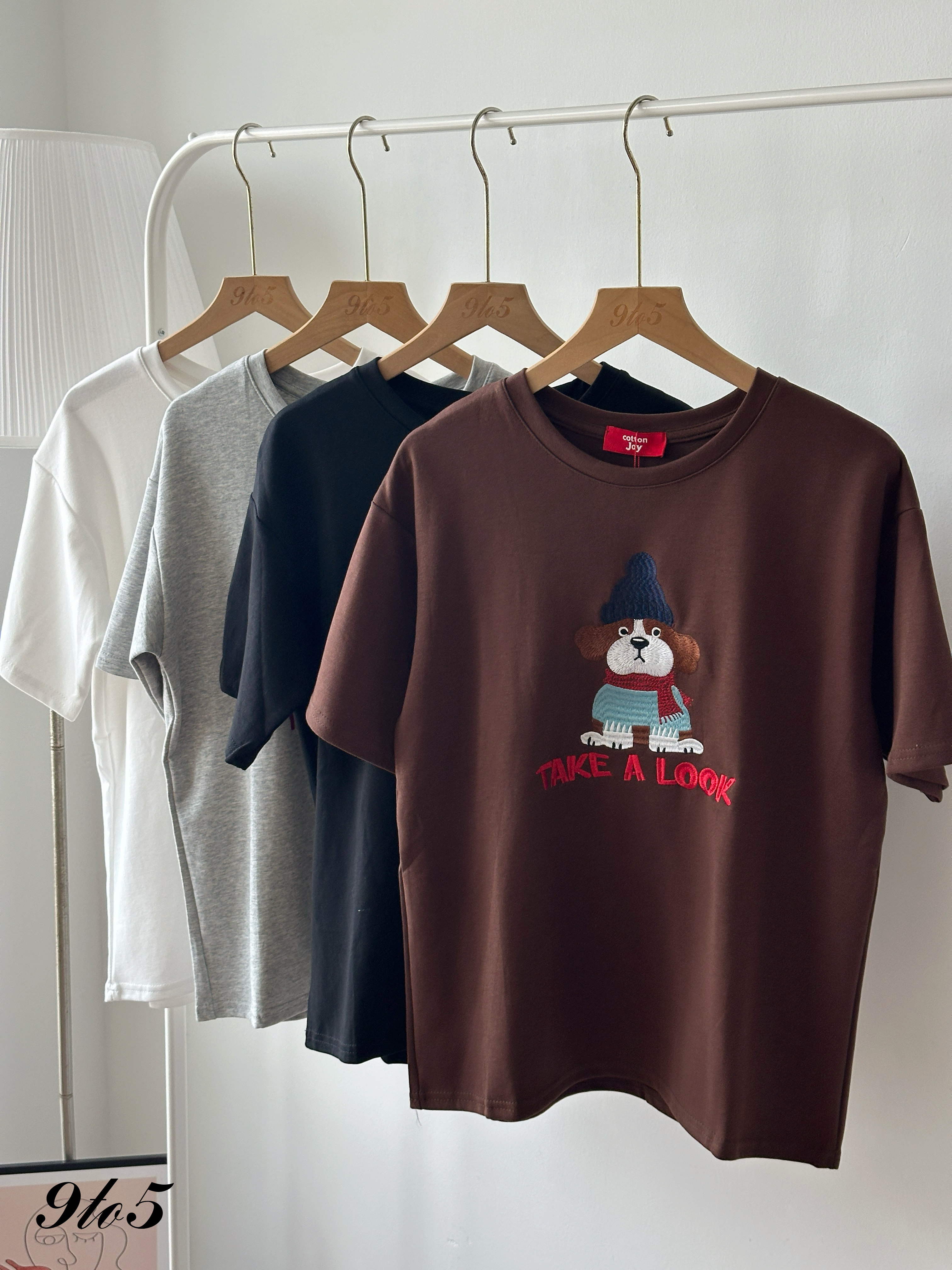 T4400 Embroidery Doggy Oversized Tee - 4 Colors 