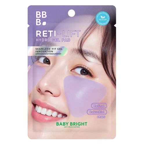 BABY BRIGHT - Hydro Gel Pad