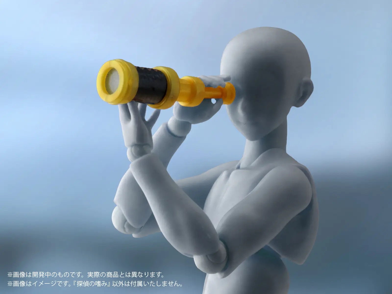 1/12 Puripura Figure Weapons - Detective's Taste