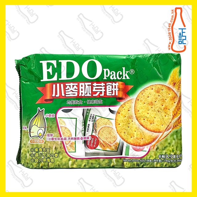 EDO - 小麥胚芽餅 180g / 包