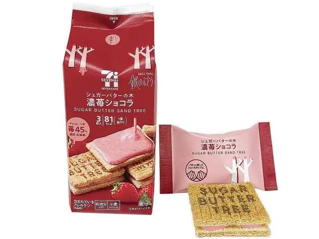 零食現貨 - 7-11 Sugar Butter Sand Tree 濃莓特濃士多啤梨