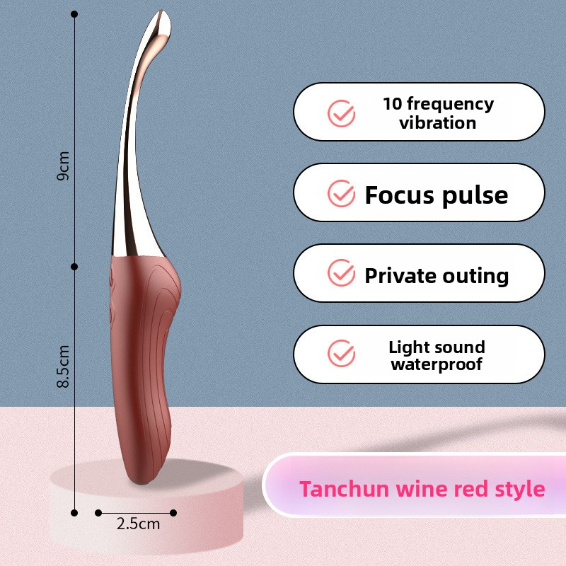 女用av震动棒自慰器多频强震电振动小玩具成人情趣性爱用品
